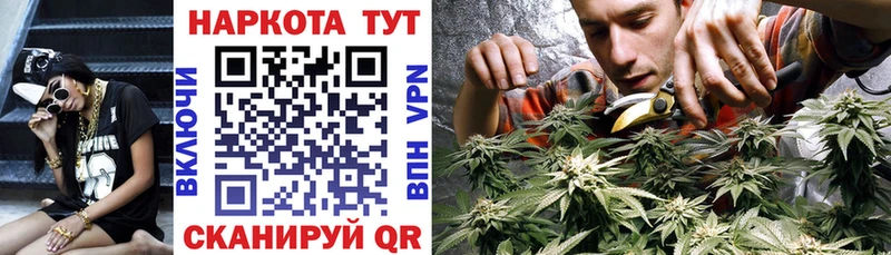 Купить наркотики цена Верхняя Пышма КОКАИН  А ПВП  Каннабис  Амфетамин  Меф 