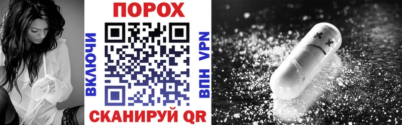 Amphetamine 97%  купить  цена  Верхняя Пышма 