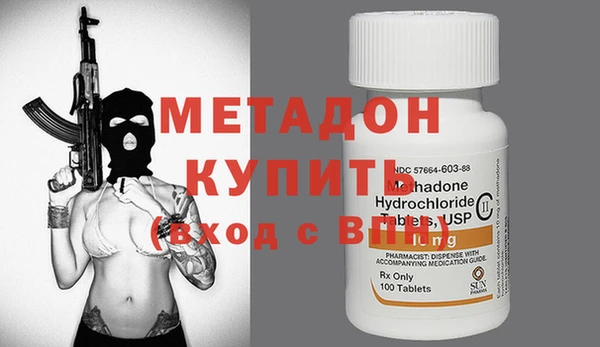 2c-b Пересвет