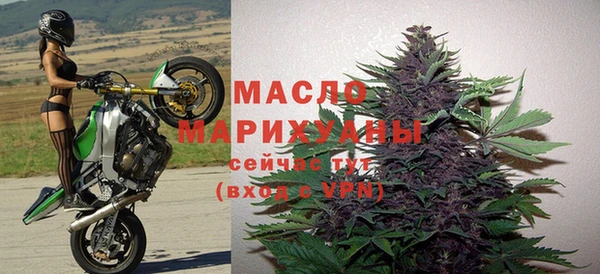 кокаин Балабаново