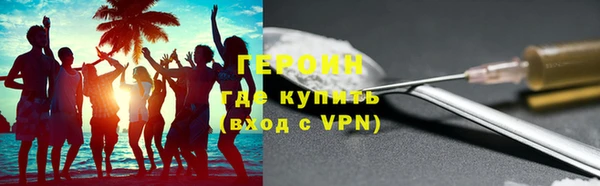 дурь Аркадак