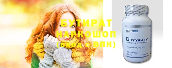 винт Арсеньев