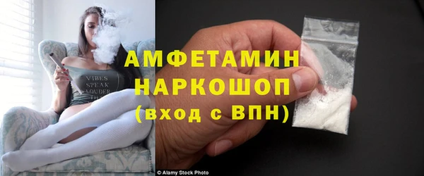 винт Арсеньев