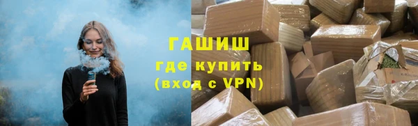 дурь Аркадак