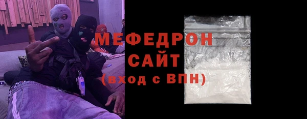 винт Арсеньев