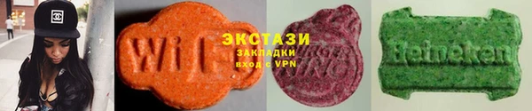 COCAINE Армянск