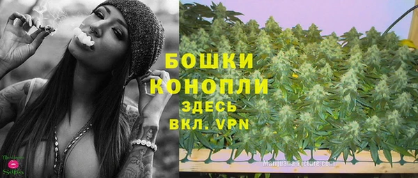 каннабис Баксан