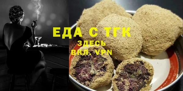 дурь Аркадак