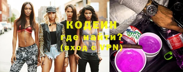 кокаин Балабаново