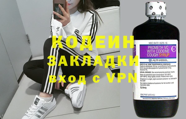 винт Арсеньев