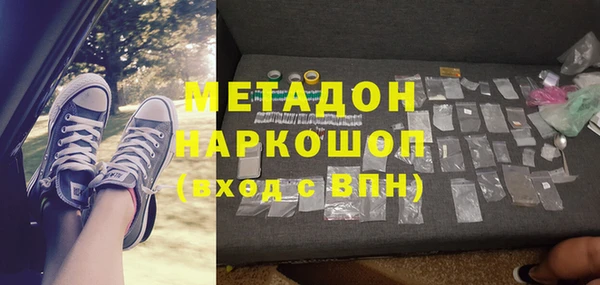 дурь Аркадак
