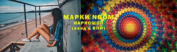 скорость Пестово