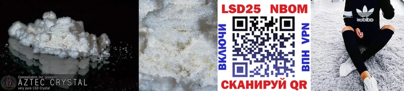 наркота OMG ССЫЛКА LSD-25 экстази кислота Верхняя Пышма