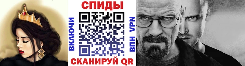 даркнет клад Верхняя Пышма Метамфетамин Methamphetamine