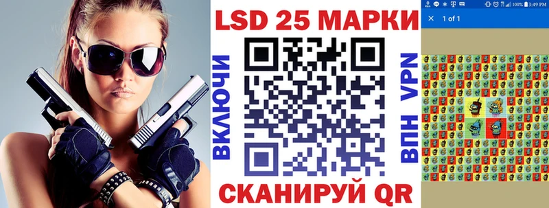 сколько стоит  Верхняя Пышма  Марки NBOMe 1500мкг 