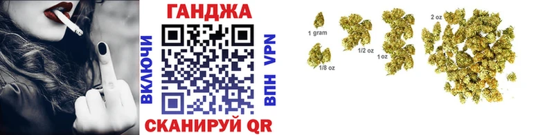 даркнет сайт Верхняя Пышма МАРИХУАНА VHQ
